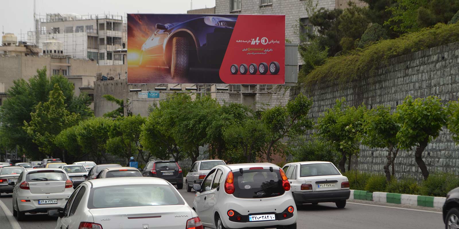 Media-Buying-in-OOH-Advertising