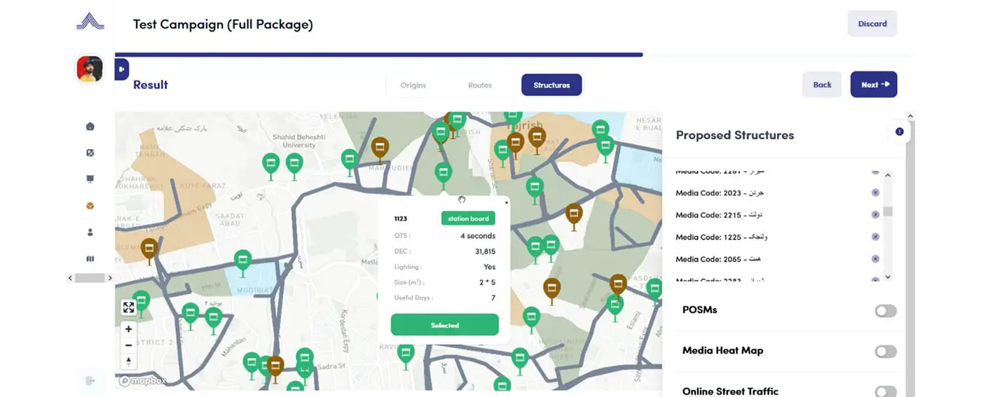 agermap-5