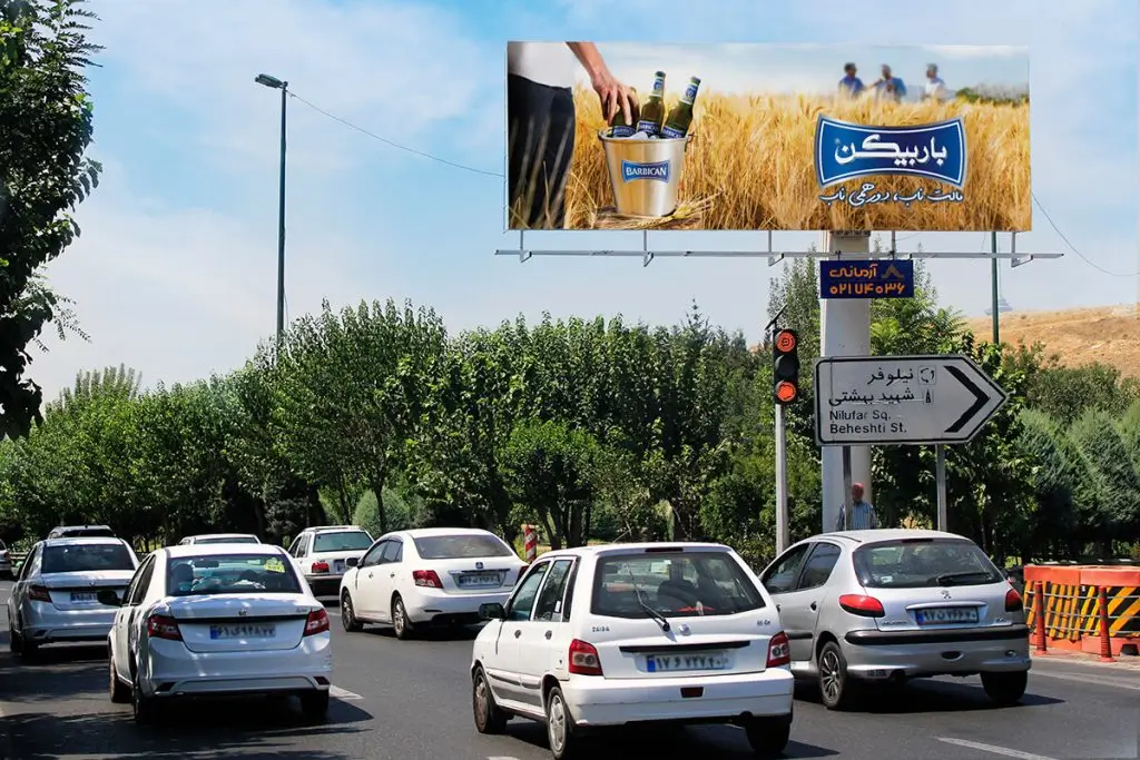 billboard-and-bridge (6)